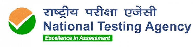 स्वयं प्लेटफार्म पर मूक कोर्स परीक्षा के लिए आवेदन की तारीख बढ़ी