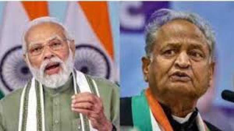 अशोक गहलोत ने पीएम मोदी पर साधा निशाना, कहा बीजेपी करती है धर्म आधारित राजनीति